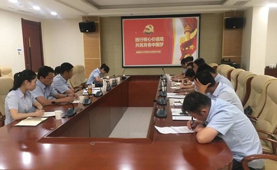 豪门国际·(中国游)官方网站