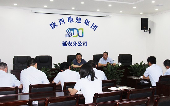 权门国际·(中国游)官方网站
