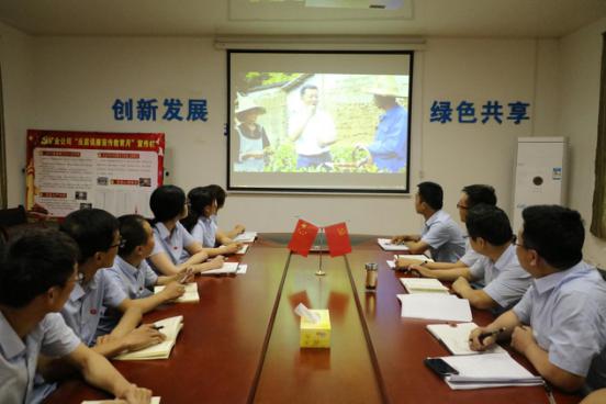 权门国际·(中国游)官方网站