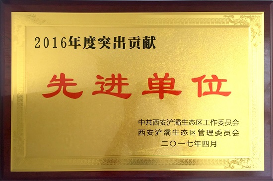 权门国际·(中国游)官方网站