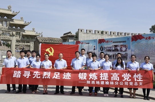 豪门国际·(中国游)官方网站