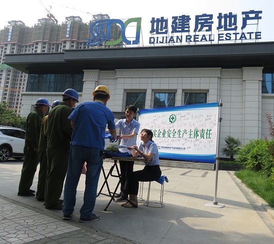 权门国际·(中国游)官方网站