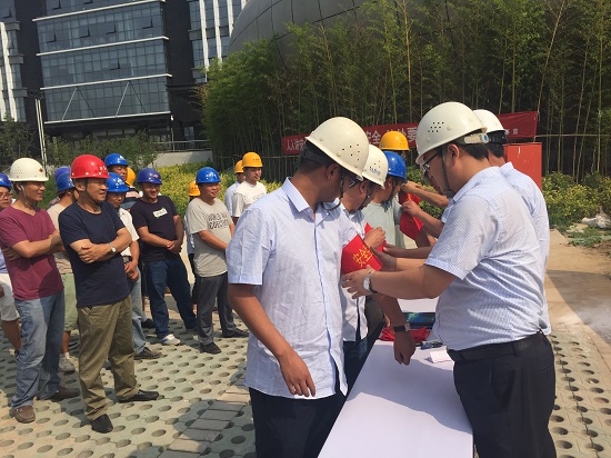 权门国际·(中国游)官方网站