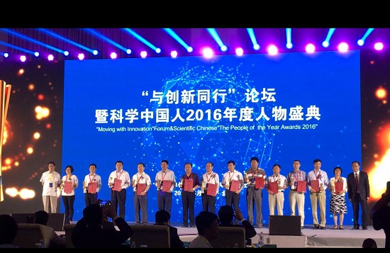 权门国际·(中国游)官方网站