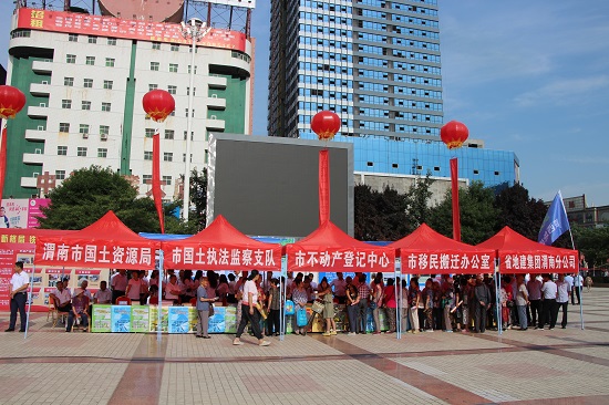 权门国际·(中国游)官方网站