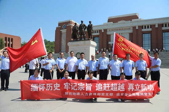 豪门国际·(中国游)官方网站