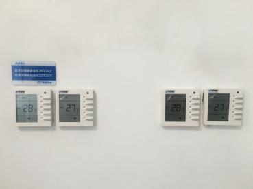 权门国际·(中国游)官方网站