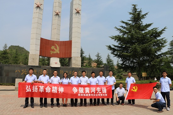 豪门国际·(中国游)官方网站