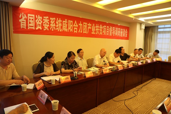 权门国际·(中国游)官方网站