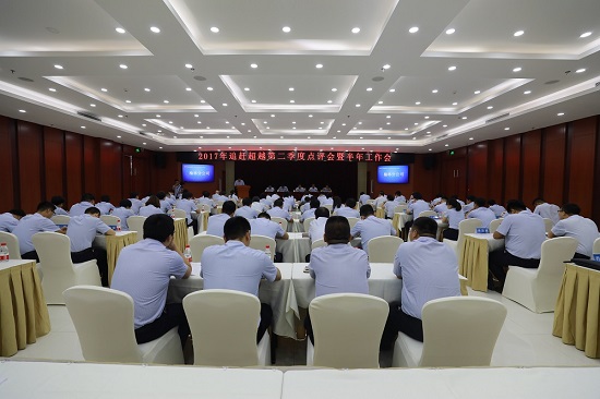 权门国际·(中国游)官方网站