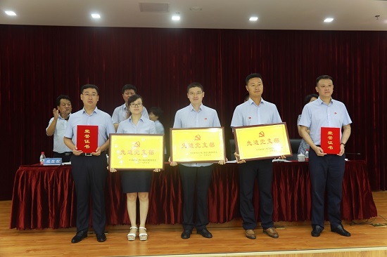 权门国际·(中国游)官方网站