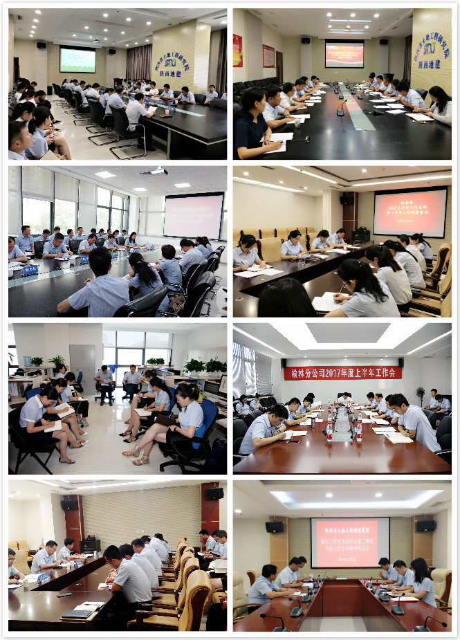 权门国际·(中国游)官方网站