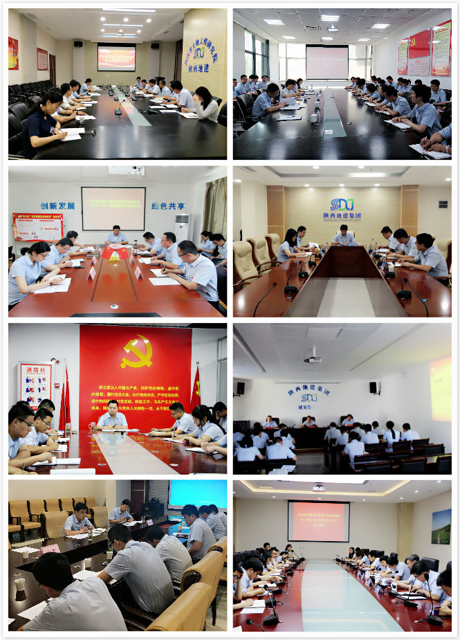 权门国际·(中国游)官方网站