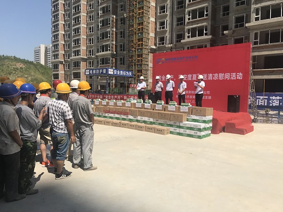 权门国际·(中国游)官方网站