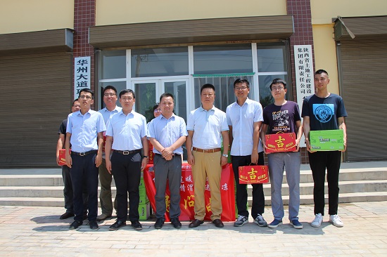 权门国际·(中国游)官方网站