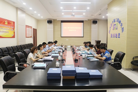 权门国际·(中国游)官方网站