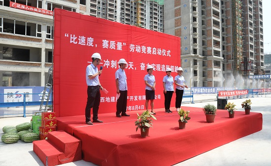 权门国际·(中国游)官方网站