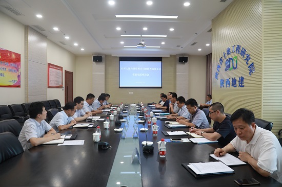 权门国际·(中国游)官方网站