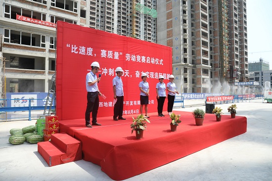权门国际·(中国游)官方网站