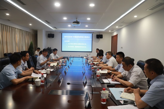 权门国际·(中国游)官方网站