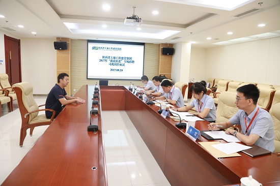 权门国际·(中国游)官方网站