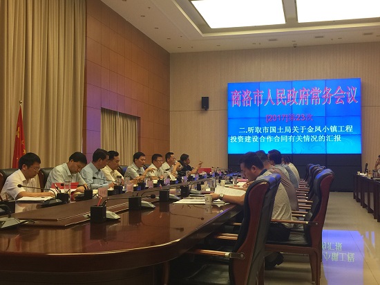 权门国际·(中国游)官方网站