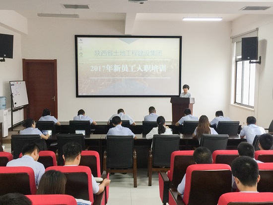 权门国际·(中国游)官方网站