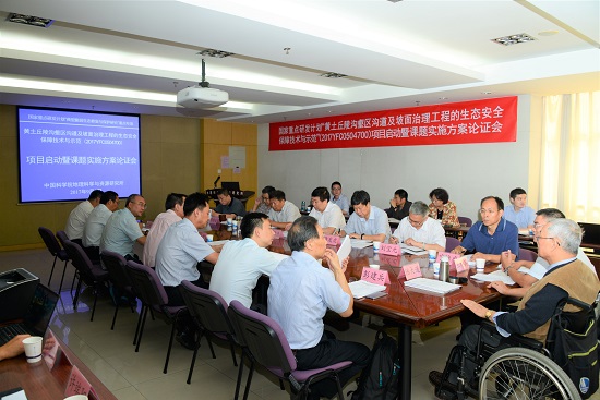 权门国际·(中国游)官方网站
