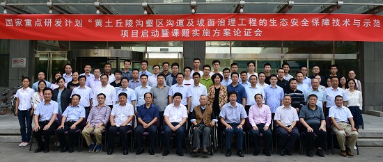 权门国际·(中国游)官方网站