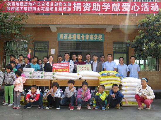 权门国际·(中国游)官方网站