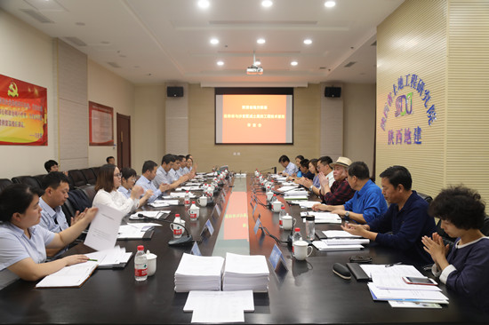权门国际·(中国游)官方网站