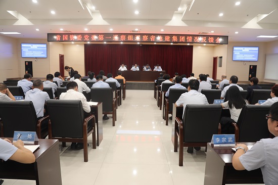 权门国际·(中国游)官方网站