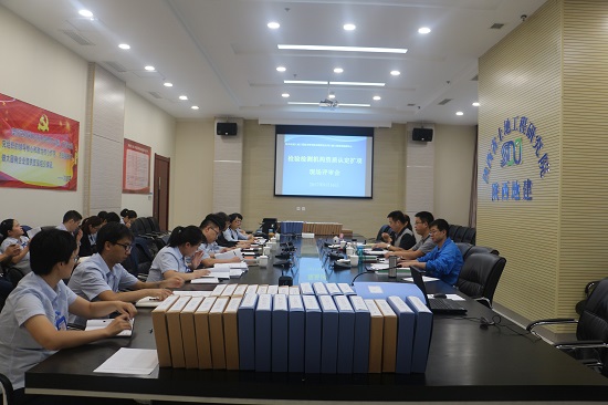 权门国际·(中国游)官方网站