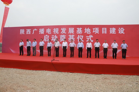 权门国际·(中国游)官方网站