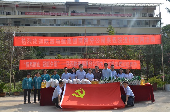 权门国际·(中国游)官方网站