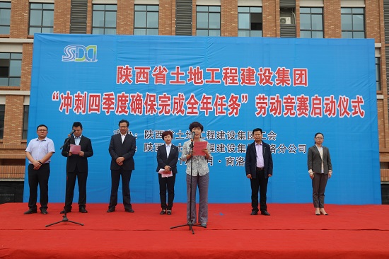 权门国际·(中国游)官方网站