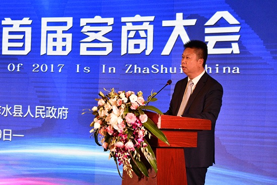 权门国际·(中国游)官方网站