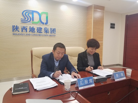 权门国际·(中国游)官方网站