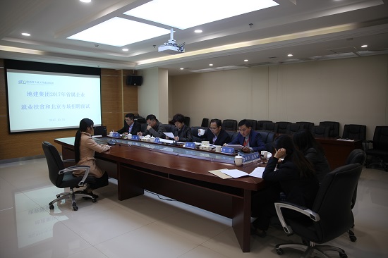 权门国际·(中国游)官方网站