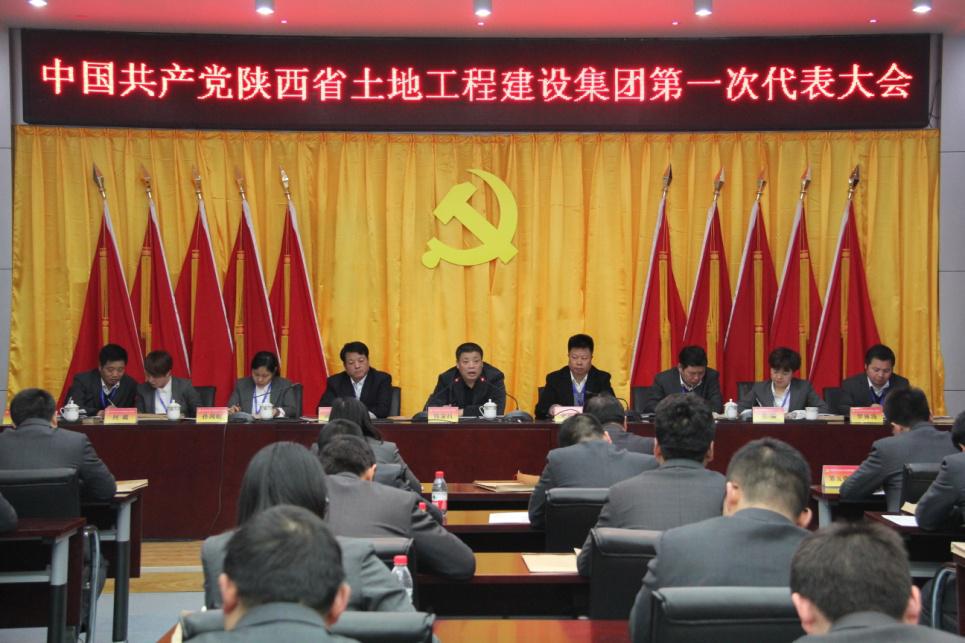 权门国际·(中国游)官方网站
