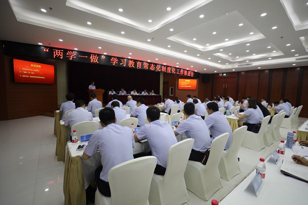 权门国际·(中国游)官方网站