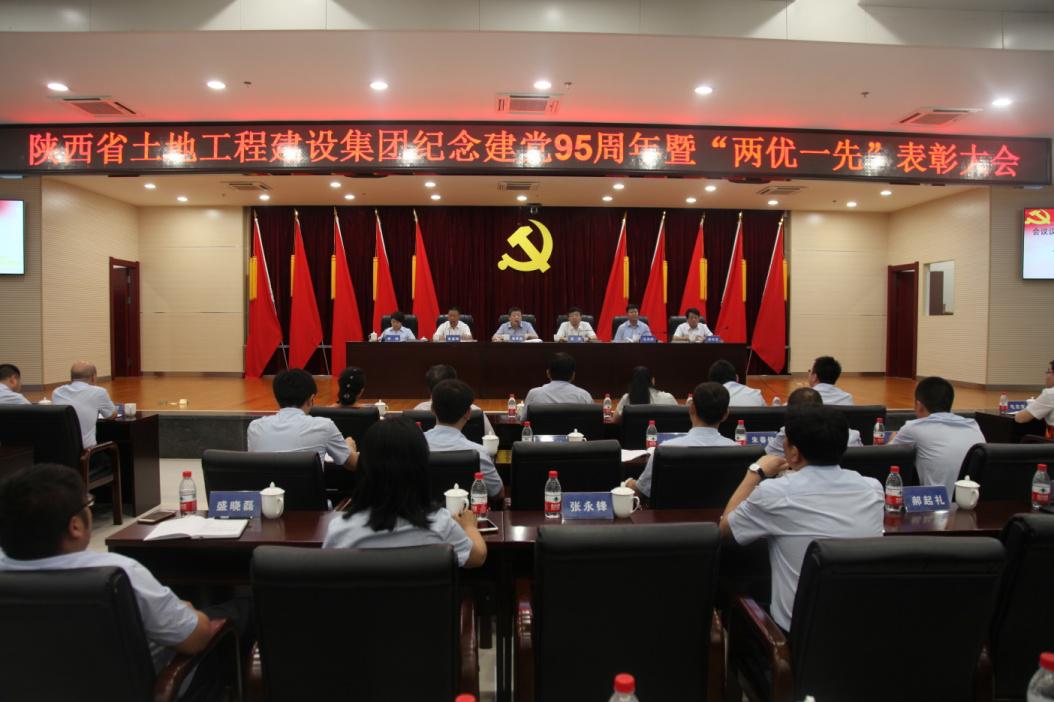 权门国际·(中国游)官方网站