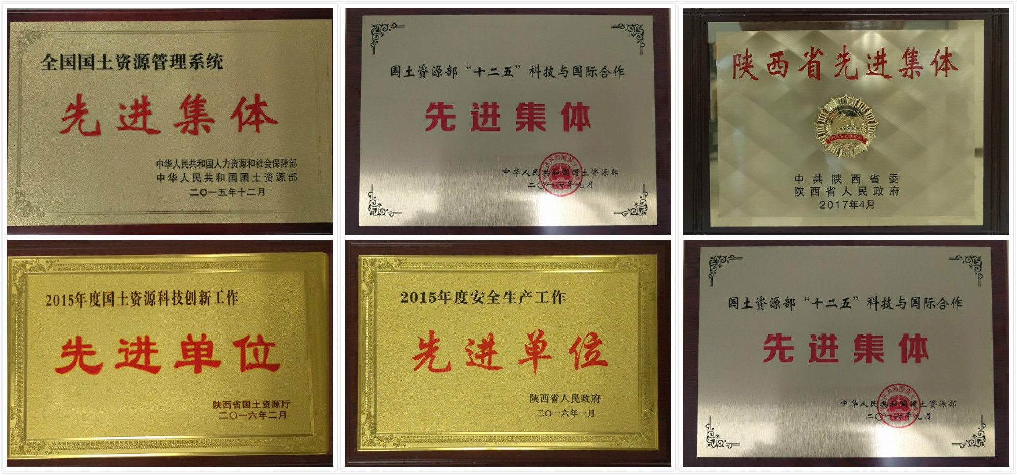 权门国际·(中国游)官方网站