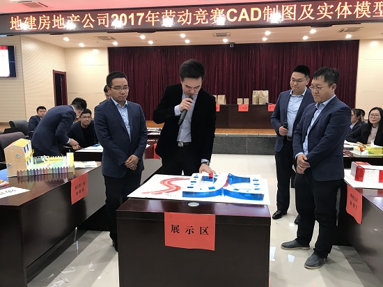 权门国际·(中国游)官方网站