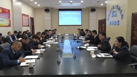 权门国际·(中国游)官方网站