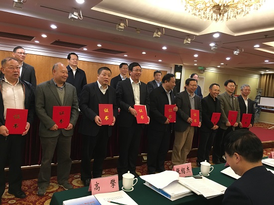权门国际·(中国游)官方网站
