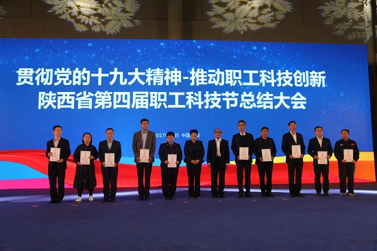 权门国际·(中国游)官方网站