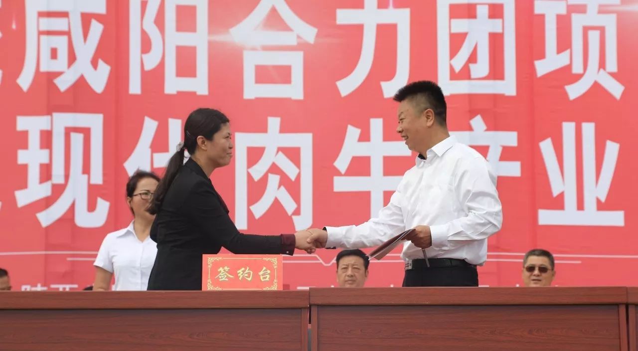 权门国际·(中国游)官方网站