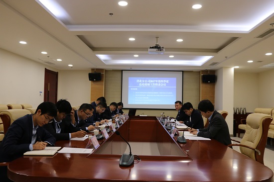 权门国际·(中国游)官方网站