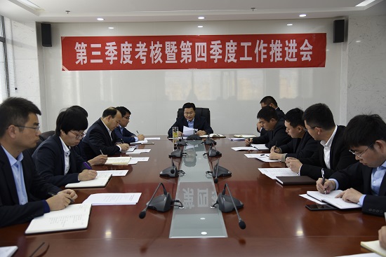 权门国际·(中国游)官方网站